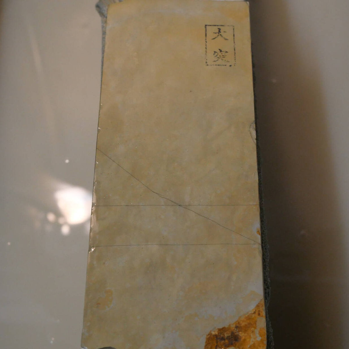 天然砥石　大突　40型　　78×204×27mm