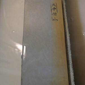 Pedra de amolar natural Ōhira, extra fina, tipo 40, 79×207×10 mm