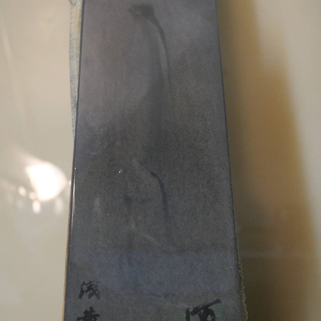 Natural whetstone Yaginoshima 30 type -3 76 x 207 x 32 mm
