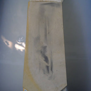 天然砥石　若狭砥石　浅黄　78×210×27mm
