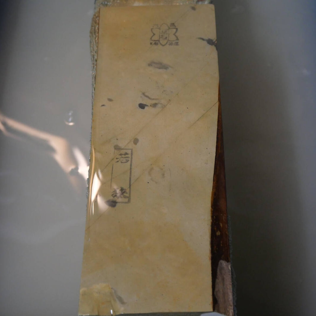 Pierre naturelle Wakasa « Karasu Tomae » 78 × 213 × 32 mm