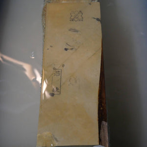 Pedra de amolar natural Wakasa “Karasu Tomae” 78 × 213 × 32 mm