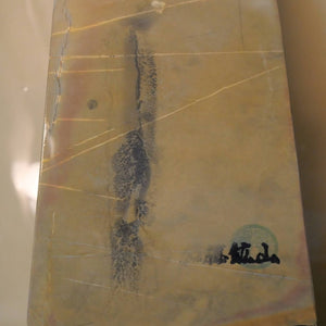 天然砥石　中山 合砥 コッパ 107×161×18mm