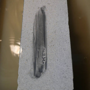 天然砥石　伊予砥石 青星　93×217×35mm