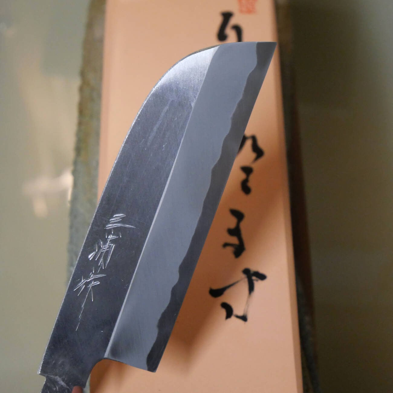 耳を澄ます 伊豫銘砥 半天然砥石　68×187×32mm