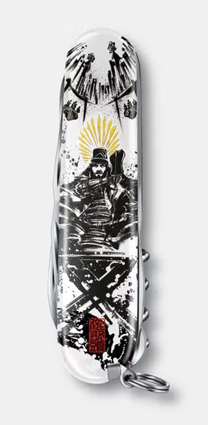 Victorinox VICTORINOX multiherramienta Climber ilustración sumi-e de la era Sengoku Tokugawa Ieyasu
