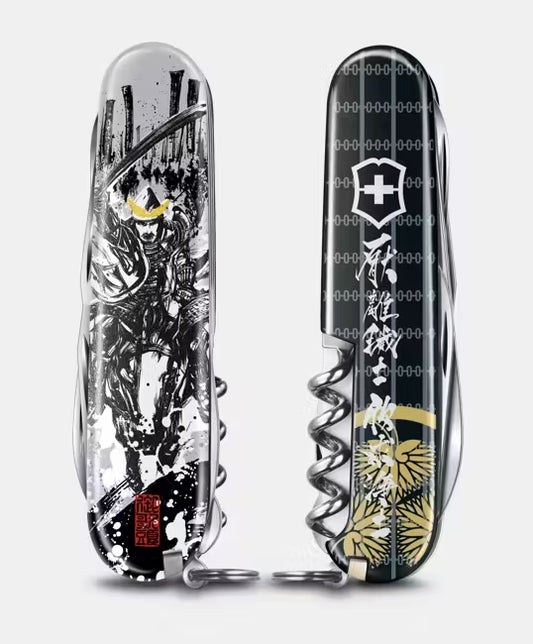 ビクトリノックスVICTORINOX 戦国墨絵クライマーマルチツール 徳川家康
