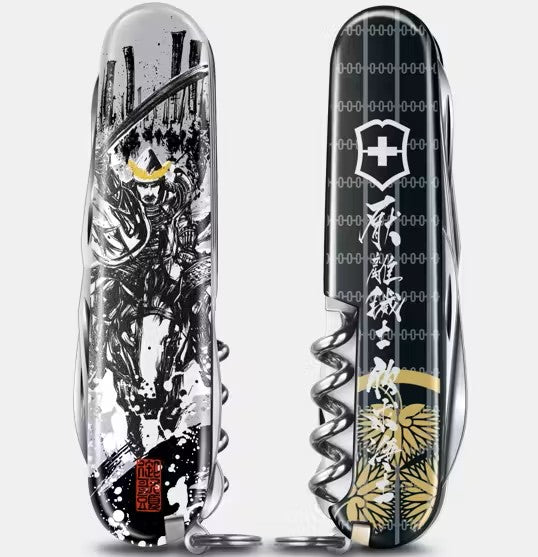 VICTORINOX Victorinox outil multifonction Climber édition « encre de Chine Sengoku » – Tokugawa Ieyasu