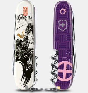 VICTORINOX Victorinox multiherramienta Climber “Sengoku Sumi-e” – Shimazu Yoshihiro