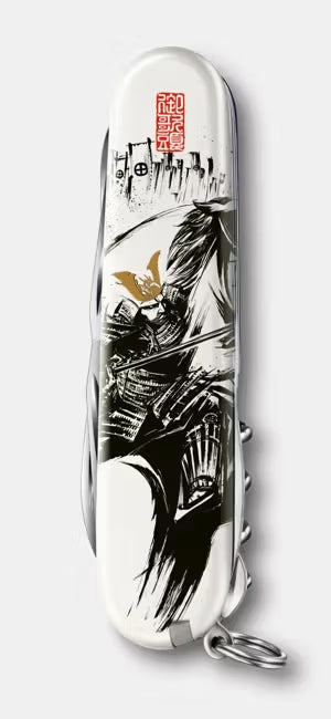 VICTORINOX Victorinox multiherramienta Climber “Sengoku Sumi-e” – Shimazu Yoshihiro