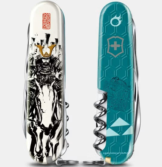 VICTORINOX Climber édition « encre de Chine Sengoku » – Ujiyasu Hōjō