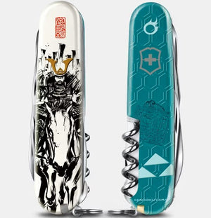 Victorinox VICTORINOX multiherramienta Climber ilustración sumi-e Sengoku Ujiyasu Hōjō