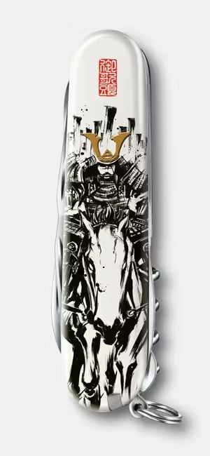 Victorinox VICTORINOX multiherramienta Climber ilustración sumi-e Sengoku Ujiyasu Hōjō