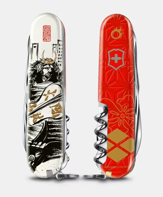 ビクトリノックスVICTORINOX 戦国墨絵クライマーマルチツール 武田信玄