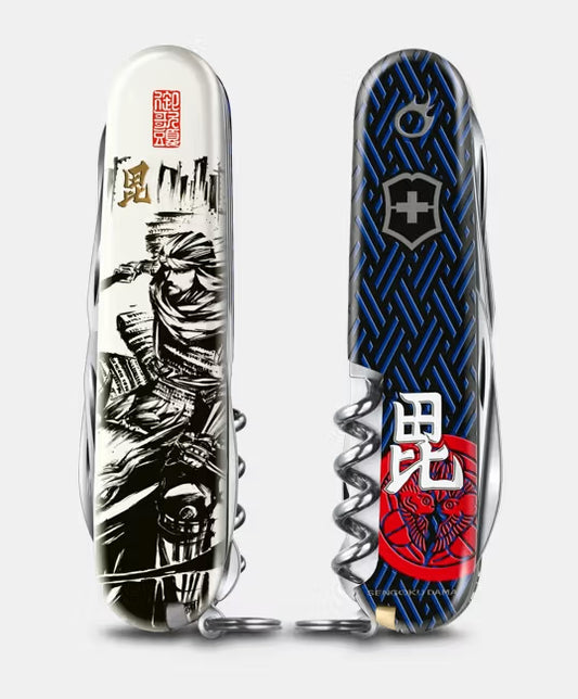 ビクトリノックスVICTORINOX 戦国墨絵クライマーマルチツール 上杉謙信