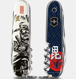 VICTORINOX Victorinox, multiherramienta Climber “Sengoku Sumi-e”, Uesugi Kenshin