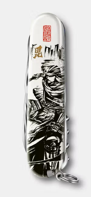 VICTORINOX Victorinox, multiherramienta Climber “Sengoku Sumi-e”, Uesugi Kenshin