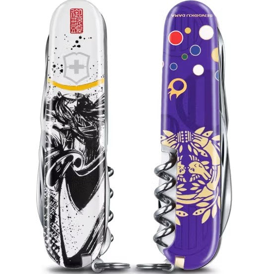 Victorinox Sengoku Sumi-e Climber Multi-tool Date Masamune