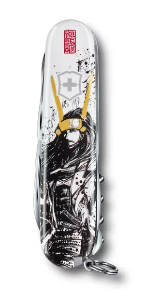 VICTORINOX Victorinox herramienta múltiple Climber ilustración sumi-e de la era Sengoku, Ishida Mitsunari