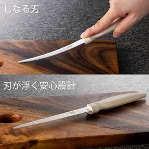 GREEN BELL Green Bell Sakutto Knife SJ-K390