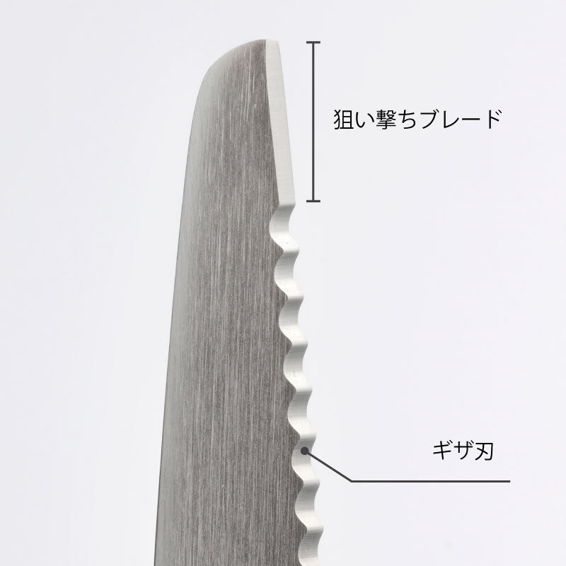 GREEN BELL Green Bell Sakutto Knife SJ-K390