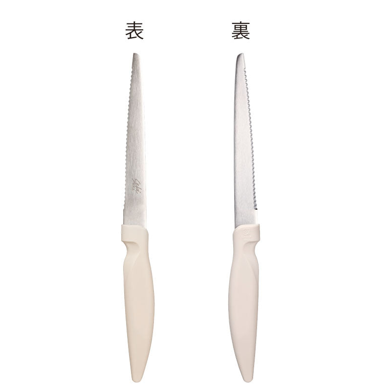 GREEN BELL Green Bell Sakutto Knife SJ-K390