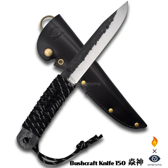 AMENOMA couteau bushcraft « Honjin » acier bleu n°2 noirci avec étui cuir et anneau en D (150 mm)