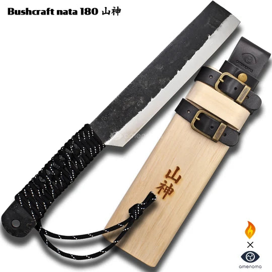 AMENOMA couteau bushcraft Yamagami, acier Aogami n°2, finition kuro-uchi, avec fourreau en bois (180 mm)