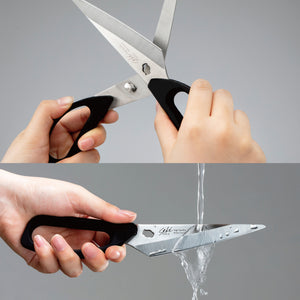 GREEN BELL Green Bell, cuchillo y tijeras de cocina SJ-K220