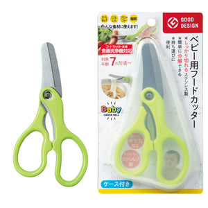 GREEN BELL Corta alimentos para bebé BA-003