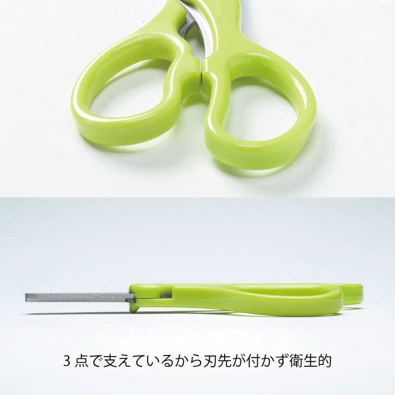 GREEN BELL Corta alimentos para bebé BA-003