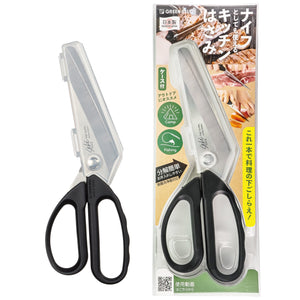 GREEN BELL Green Bell, cuchillo y tijeras de cocina SJ-K220