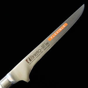 Brieto M11PRO フレキシブル ボーニングナイフ M127 モリブデン鋼 (160mm)