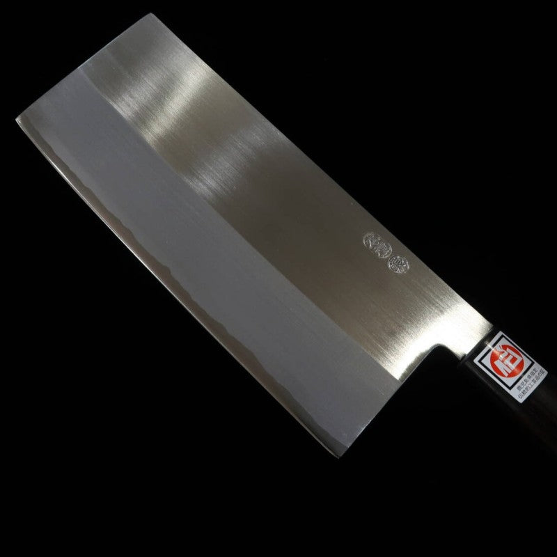 IKENAMI HAMONO Chinese Knife Aogami No. 2 Polished Rosewood Handle (210mm) 