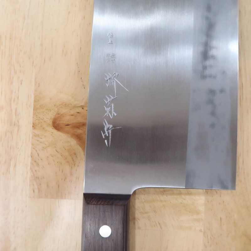 Cuchillo chino de hoja fina SAKAI KIKUMORI Premium Shirogami no.2 (220 mm)