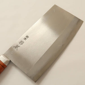 SUGIMOTO Shirogami No. 2 Chinese Cleaver No.6 (220mm)
