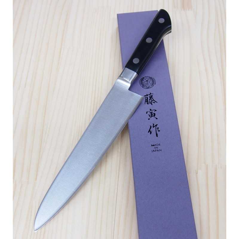 FUJITORA DP Gyuto (180–330 mm)
