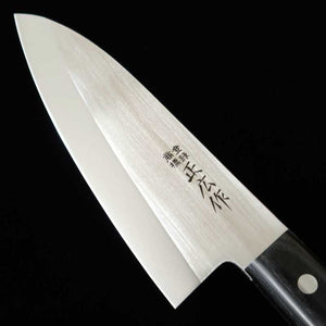 MASAHIRO Masahiro acero inoxidable deba para zurdos (150-180 mm)