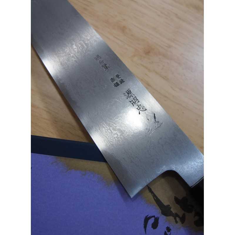 水野鍛練所 MIZUNO 源昭忠 青紙一号 ダマスカス 牛刀包丁 (240mm)