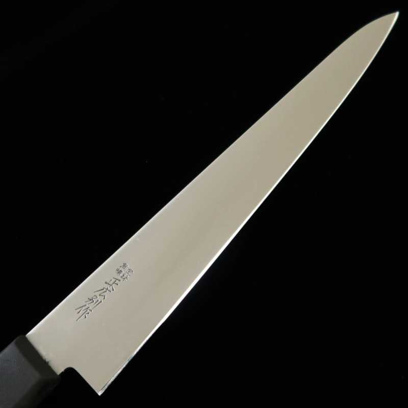 MASAHIRO BETSUSAKU Sujihiki Manche en résine (240/270 mm)