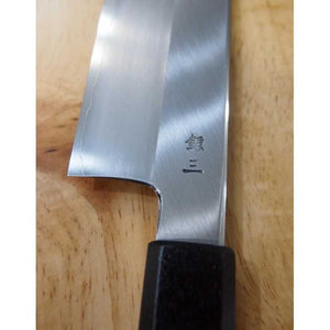 Kagekiyo Acier Gin-san Kiritsuke japonais Manche octogonal laqué (240 mm)