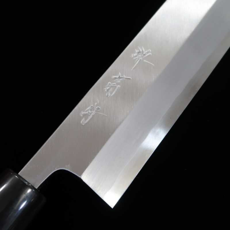 SAKAI KIKUMORI cuchillo para anguila Edosaki de primera calidad Shirogami nº2 (180-240 mm)
