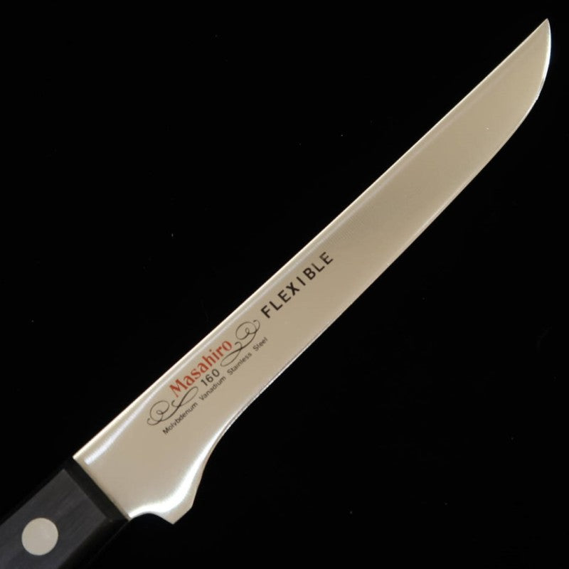 MASAHIRO MV Désosseur flexible (160mm)