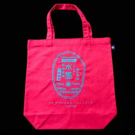 Takada no Hamono bolso tote original con bordado (azul/rosa/crudo/negro)