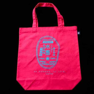 Takada no Hamono bolso tote original con bordado (azul/rosa/crudo/negro)