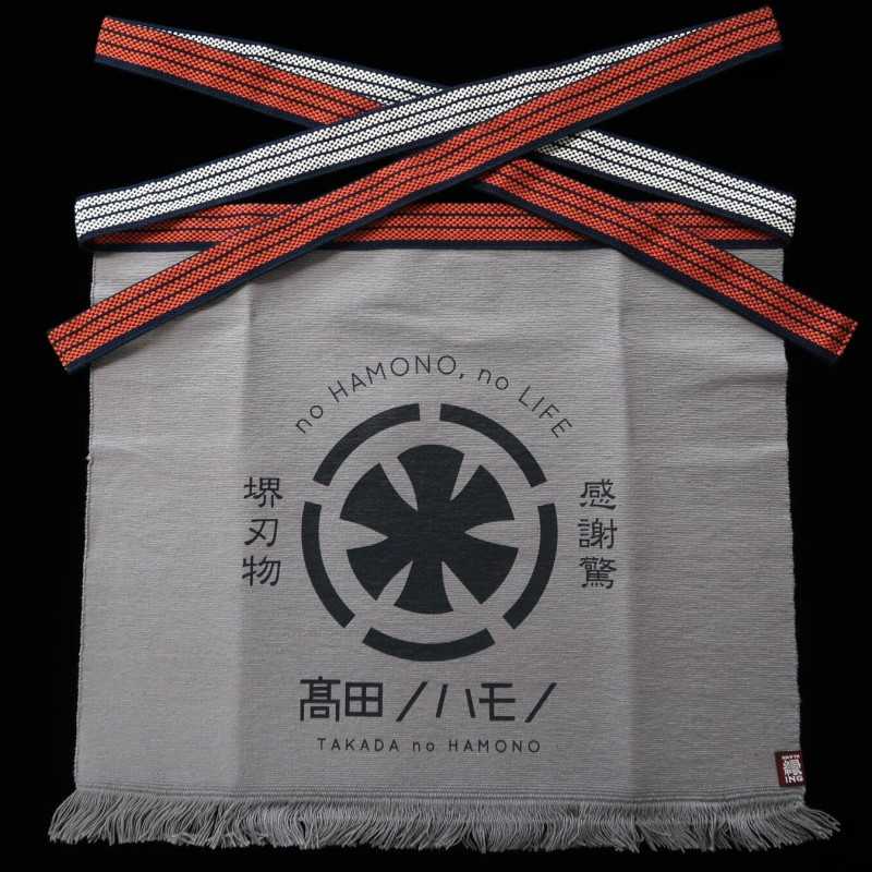 Delantal original Takada no Hamono, gris