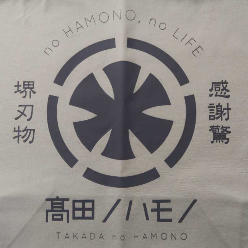 Takanohamono bolsa tote original (gris/negro/crudo)