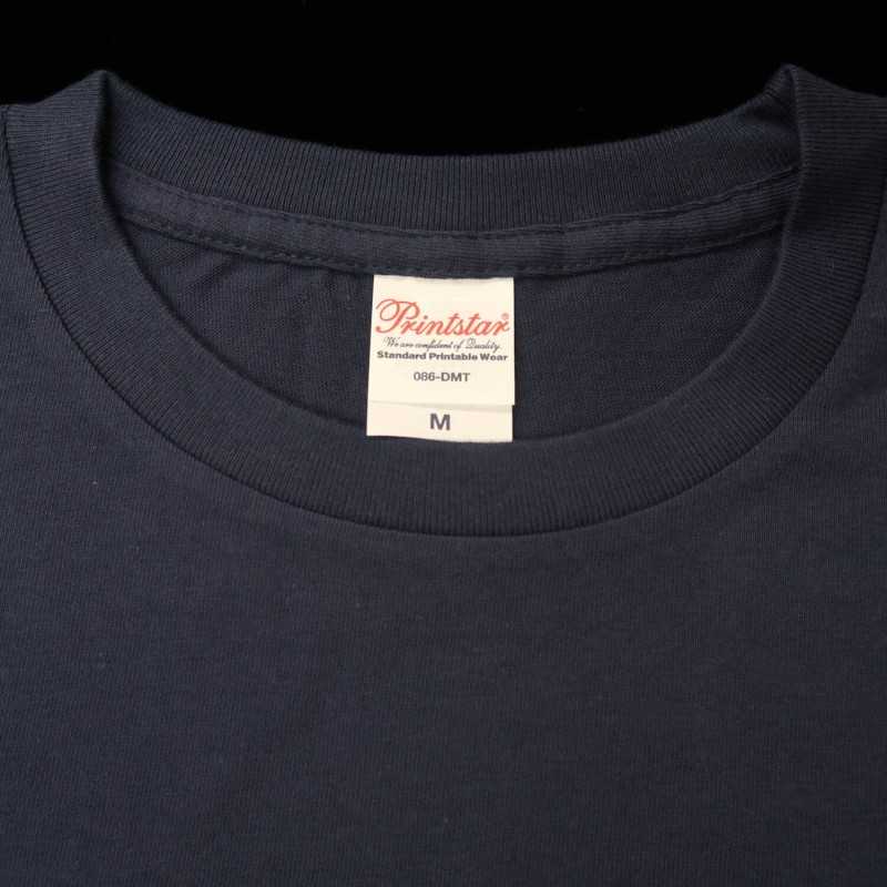 Takada No Hamono Original T-Shirt Navy (S/M/L/LL/3L)