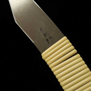 Kiridashi aço Aogami Super  (24/30mm)