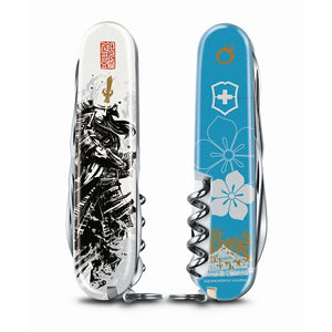 VICTORINOX Herramienta múltiple Climber sumi-e Sengoku – Akechi Mitsuhide